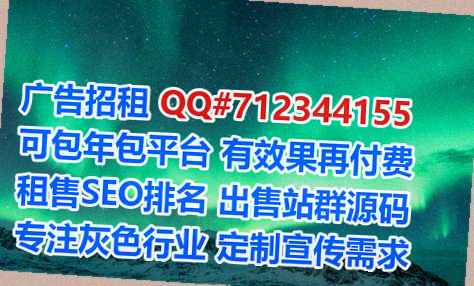 三门峡卵妹商务咨询事务所